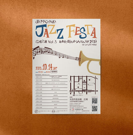 Poster - Ota Machinaka Jazz Festa 2023